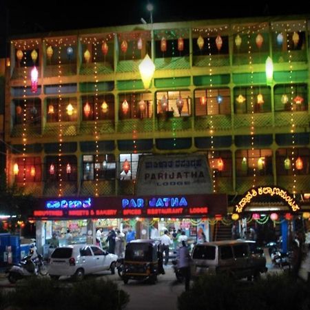 Parijatha Lodge 昆达普拉 外观 照片