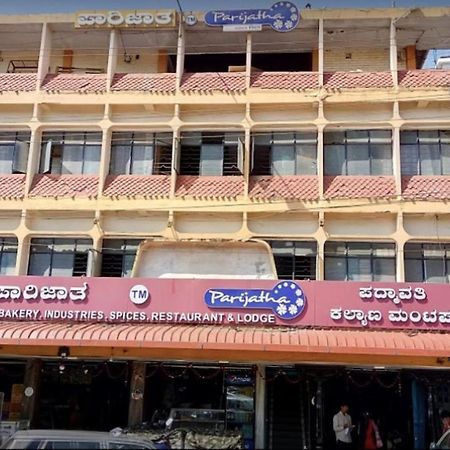 Parijatha Lodge 昆达普拉 外观 照片
