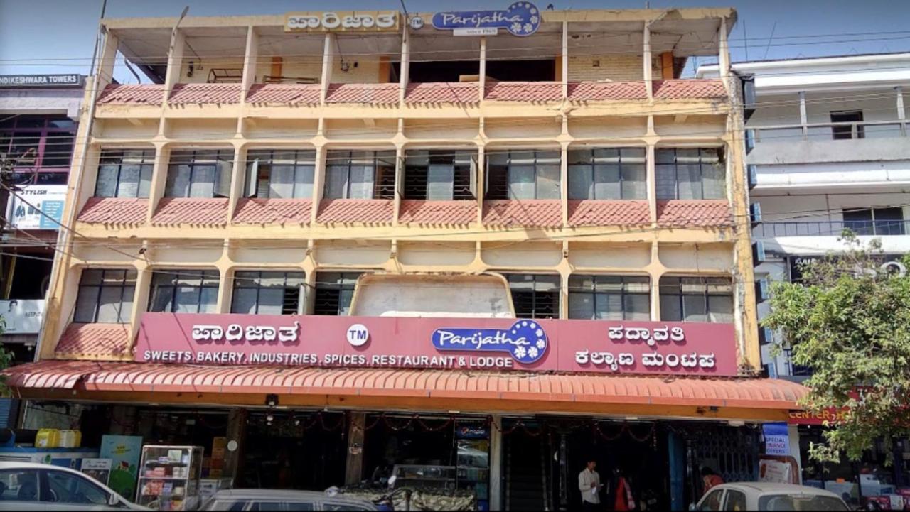 Parijatha Lodge 昆达普拉 外观 照片